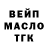 АМФЕТАМИН VHQ Olga Bul