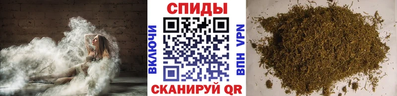 БУТИРАТ вода  купить  сайты  Котлас 
