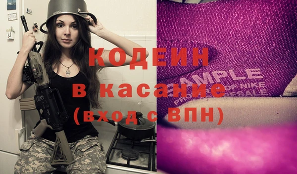хмурый Алексеевка