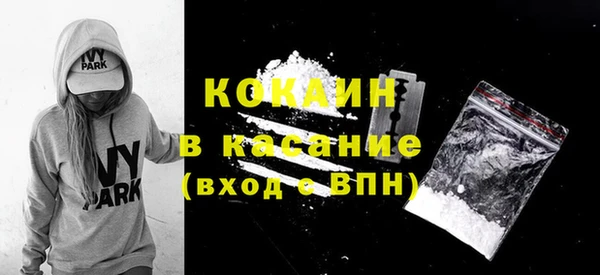 хмурый Алексеевка
