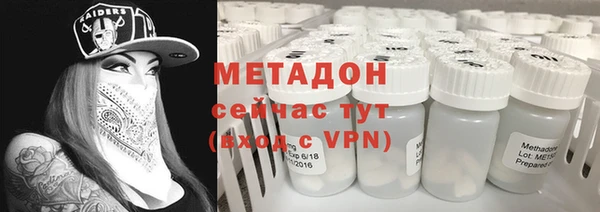 хмурый Алексеевка