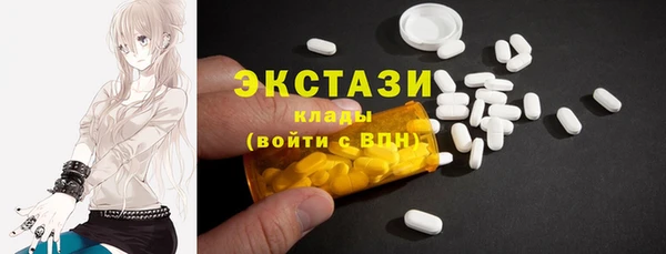 хмурый Алексеевка