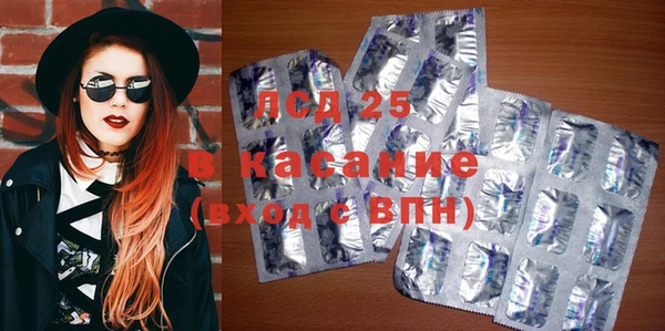 хмурый Алексеевка