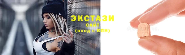 бошки Россошь