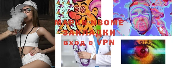 тгк Алзамай