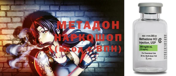 хмурый Алексеевка