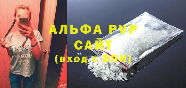 меф Алексин