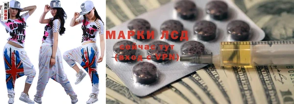 меф Алексин
