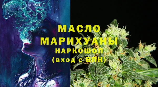 меф Алексин