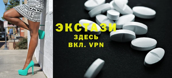 крисы Аркадак