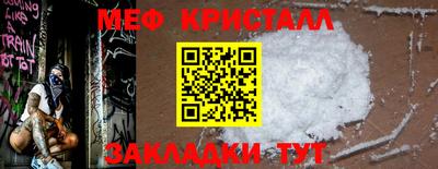 jwh Кинель