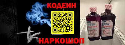 альфа пвп VHQ Кимры