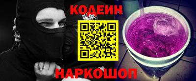 jwh Кинель