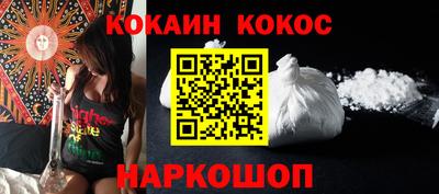 прущие крисы Кингисепп