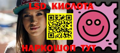 альфа пвп VHQ Кимры