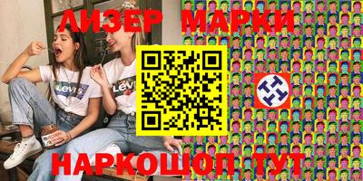 прущие крисы Кингисепп