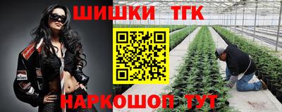 альфа пвп VHQ Кимры