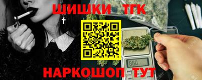 прущие крисы Кингисепп