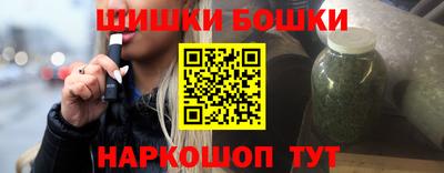 альфа пвп VHQ Кимры