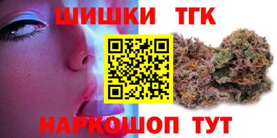 альфа пвп VHQ Кимры