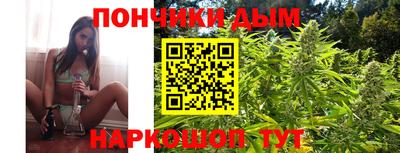 альфа пвп VHQ Кимры