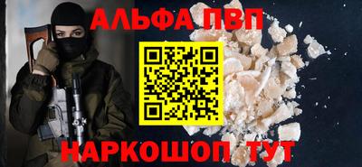 прущие крисы Кингисепп