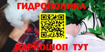 альфа пвп VHQ Кимры