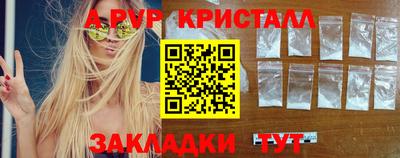 jwh Кинель