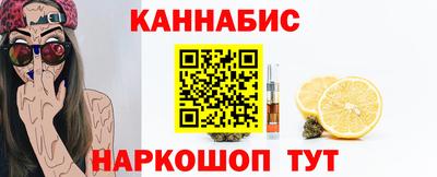 jwh Кинель
