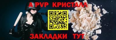 jwh Кинель