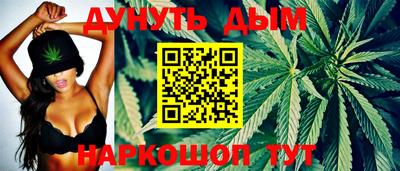 альфа пвп VHQ Кимры