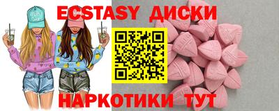 альфа пвп VHQ Кимры
