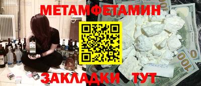 прущие крисы Кингисепп