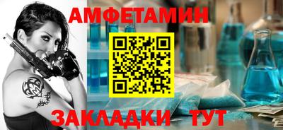 прущие крисы Кингисепп