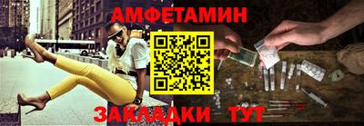 прущие крисы Кингисепп