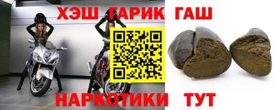 альфа пвп VHQ Кимры