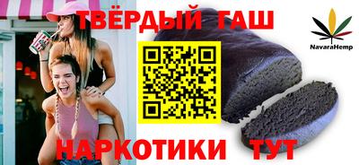 альфа пвп VHQ Кимры