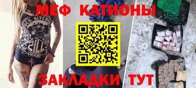 jwh Кинель