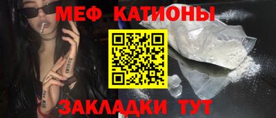 альфа пвп VHQ Кимры