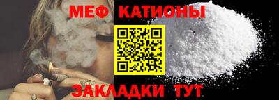 jwh Кинель