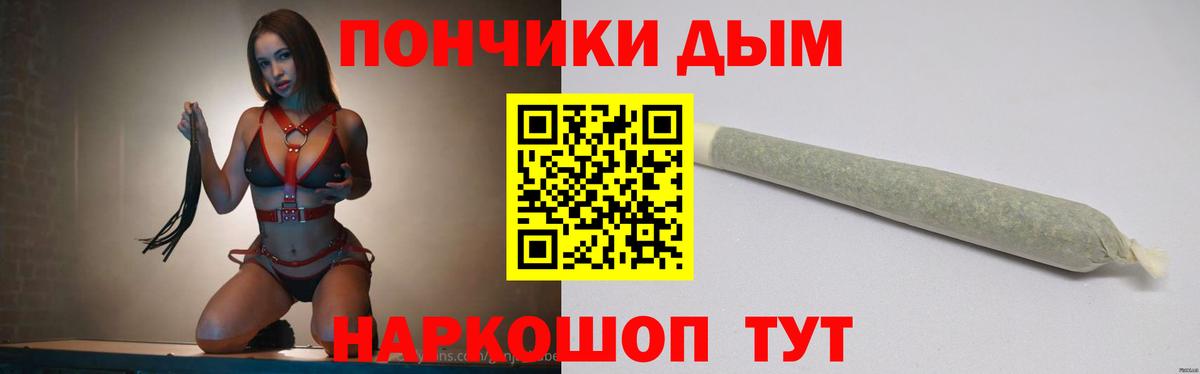 Гашиш  Котлас  Лсд 25  Меф кристаллы  ТГК  Где найти наркотики?  Канабис  COCAIN  ЭКСТАЗИ  Вход с VPN 